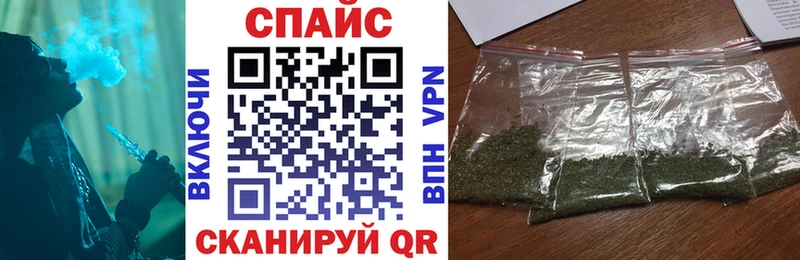 Бутират 99%  Купить где  Ясногорск 
