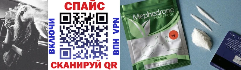 Бутират Butirat Ясногорск