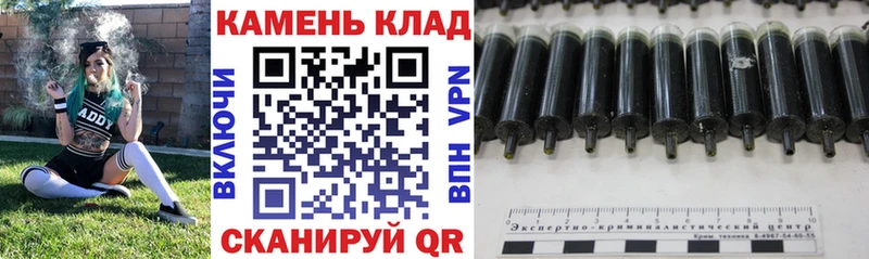 Гашиш Premium  Купить  Ясногорск 