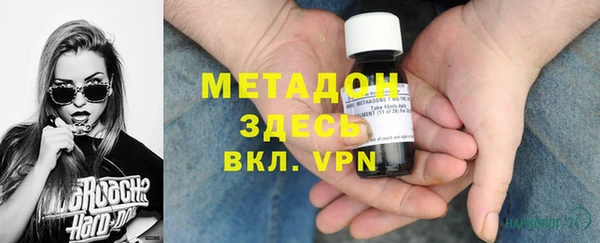 спайс Наволоки