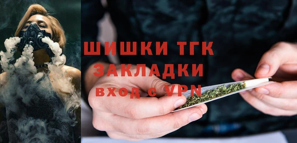 jwh Нефтекумск
