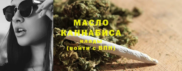 спайс Наволоки
