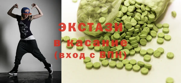 jwh Нефтекумск