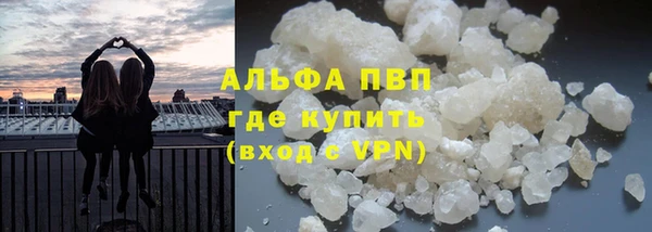 каннабис Надым