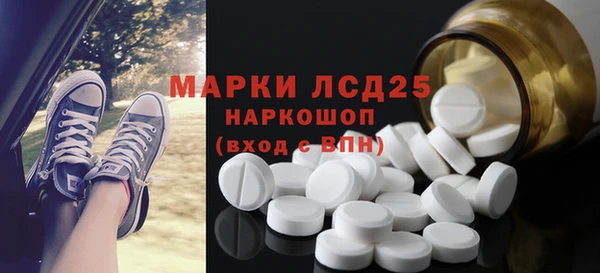 каннабис Надым
