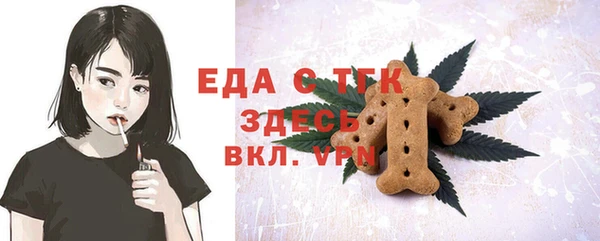 каннабис Надым