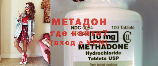 каннабис Надым