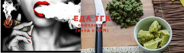 наркотики Нефтегорск