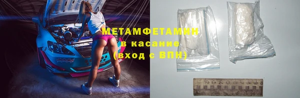 каннабис Надым
