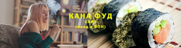 спайс Наволоки