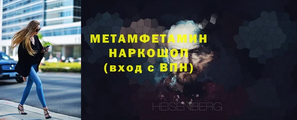 каннабис Надым