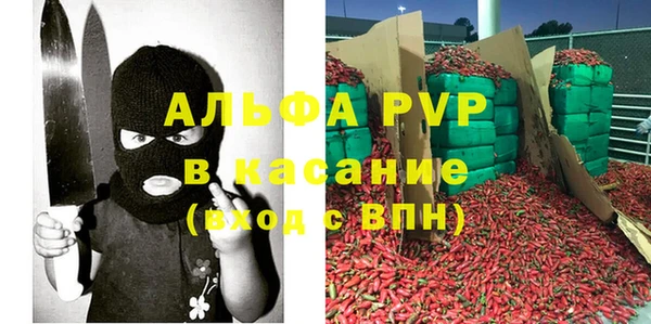 каннабис Надым