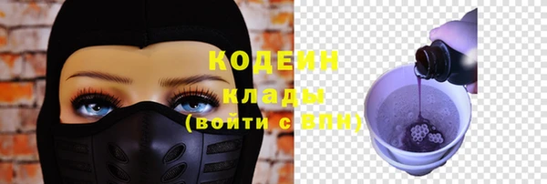 mdma Навашино
