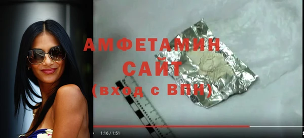 mdma Навашино