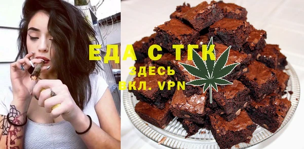 скорость Нея