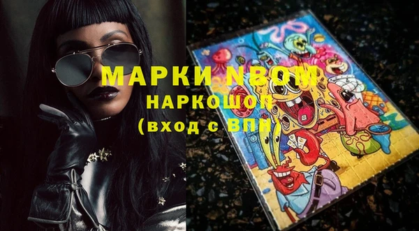 скорость Нея