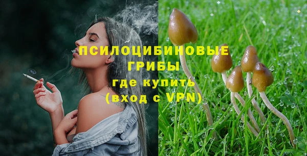 mdma Навашино