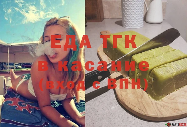jwh Нефтекумск
