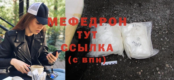 скорость Нея