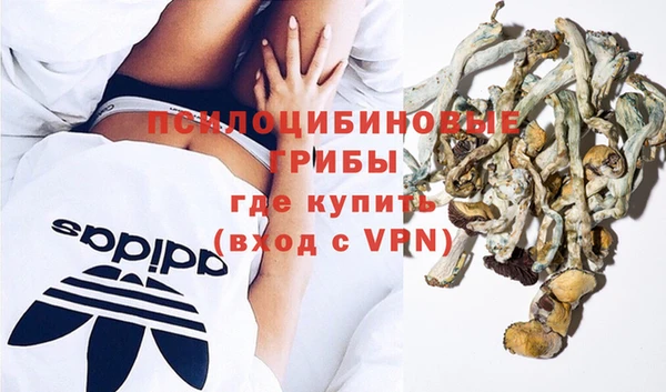 каннабис Надым