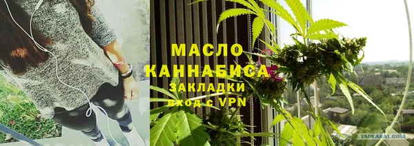 спайс Наволоки