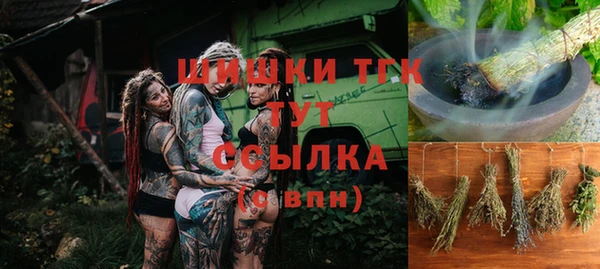 каннабис Надым