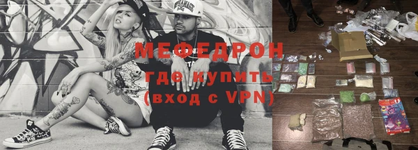 каннабис Надым