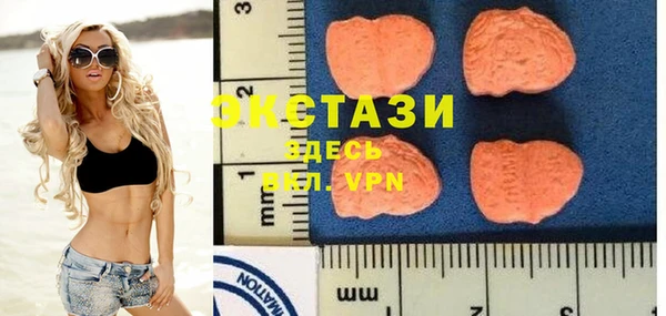 mdma Навашино