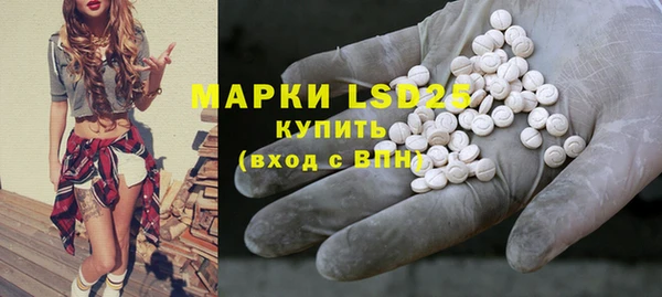 mdma Навашино