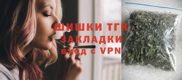 mdma Навашино