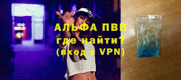 jwh Нефтекумск