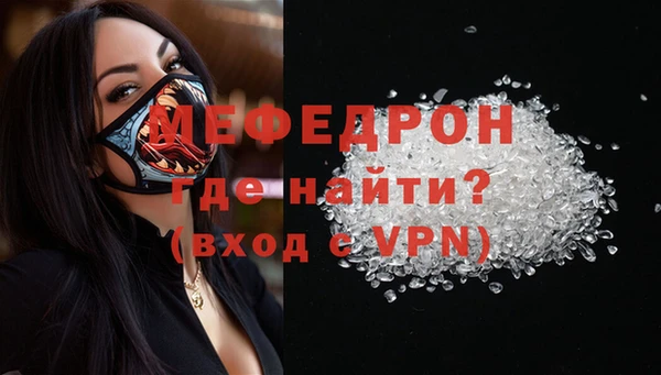 наркотики Нефтегорск