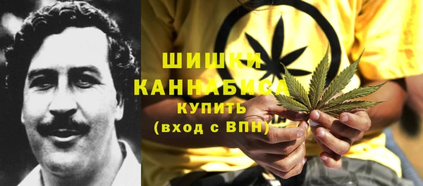наркотики Нефтегорск