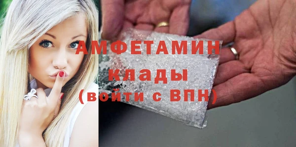 наркотики Нефтегорск